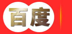 空集设计顾问（深圳）有限公司