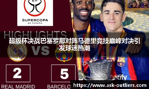 8866体育官方网站