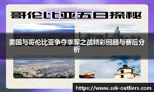 8866体育官方网站